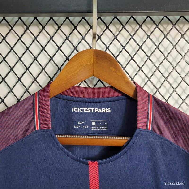 PSG Home 2017/18